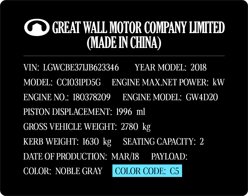Great Wall Motors Paint Code