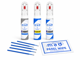 Car Touch Up Paint kit